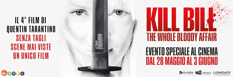 KILL BILL